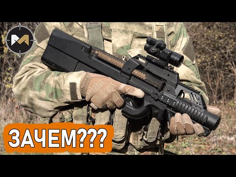 Видео: НЕ ПОКУПАЙ P90, ПОКА НЕ ПОСМОТРИШЬ. ОБЗОР И ТЮНИНГ CYMA FN P90 (СТРАЙКБОЛ)