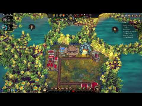 Видео: Against the Storm! Первый взгляд, первое прохождение, часть 2