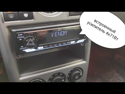 Видео: Подключение и обзор функционала AurA d41dsp venom