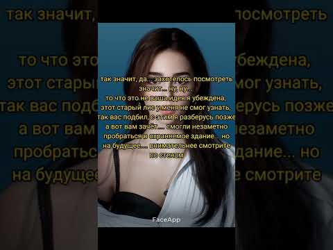 Видео: Беги, Юнги... беги, бонус