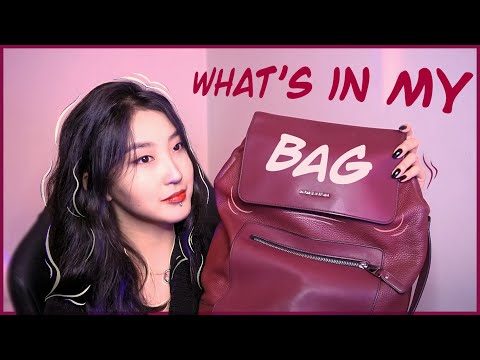Видео: Оюутны Цүнх | WHAT'S IN MY BAG🎒