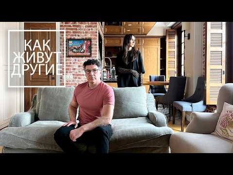 Видео: Двухуровневая СТУДИЯ в сердце столицы🔥 Уникальный лофт с экологичными материалами