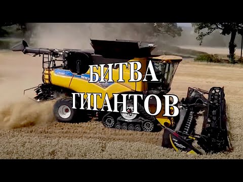 Видео: ТОП 5 Комбайнов 2025 Года. Рейтинг Самых Мощных и Технологичных!