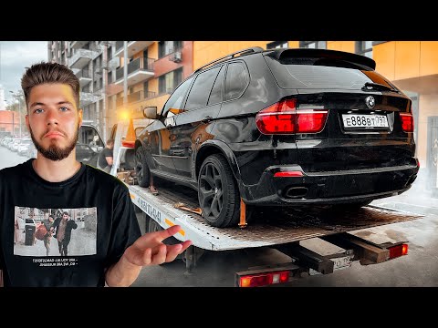 Видео: Мой BMW X5 СДОХ(( Но я его ПРОКАЧАЛ!