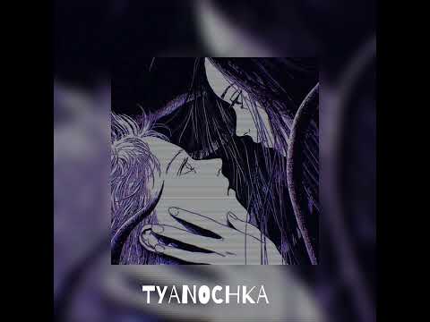 Видео: Нейротоксин(я заслонил тебе солнце) {speed up}