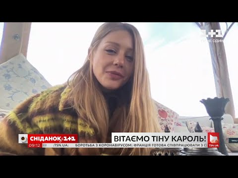 Видео: Сниданок поздравил Тину Кароль с днем рождения в прямом эфире