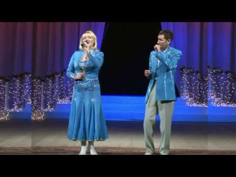 Видео: Е. Османова, Н. Михайлов - Тăван, пĕрле пулар-и?