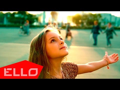 Видео: Фокеева София - Сердце / ELLO Kids