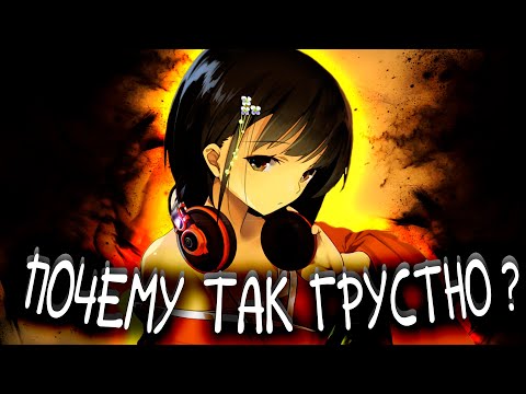 Видео: ГАЙД НА ОСЕНЬ