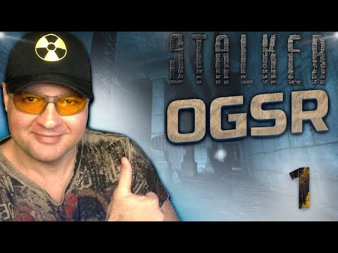 Видео: ЛЕГЕНДАРНЫЙ МОД 👉 Stalker OGSR 👉 Стрим 1