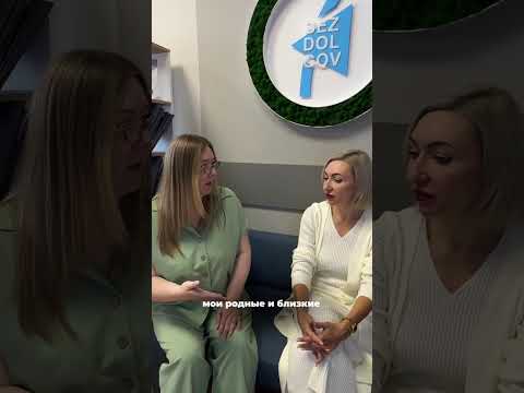 Видео: Лучший агент месяца 