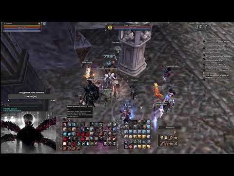 Видео: scryde х50 Olymp / bombitel228