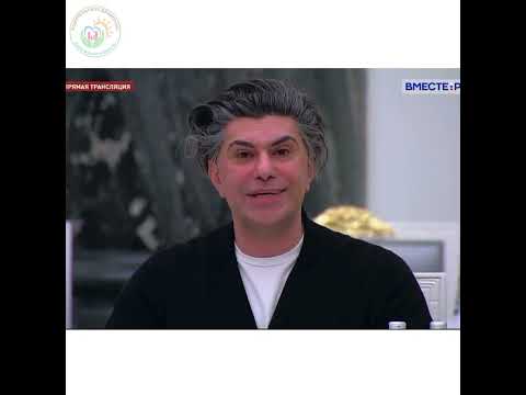 Видео: Выступление Н.Цискаридзе на Совете при президенте 18.04.23: ФГОС урезают часы русского языка.