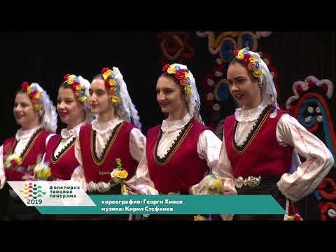 Видео: „Средногорки” - Пирински танцов ансамбъл „Вихрен”
