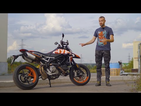 Видео: Ducati Hypermotard 950 RVE - Последний из могикан #ТУРБОобзор