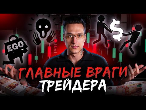 Видео: 🤝 Как работает социальный трейдинг: гайд | социальный трейдинг | что такое социальный трейдинг