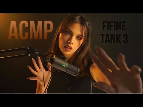 Видео: АСМР🖤ЧЕРНЫЕ ТРИГГЕРЫ на FIFINE XLR microphone Tank3 (тест микрофона*)