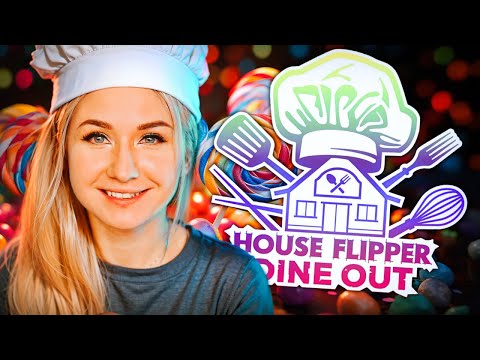 Видео: САМЫЙ МИЛЫЙ новогодний ремонт КОНДИТЕРСКОЙ! // HOUSE FLIPPER: DINE OUT