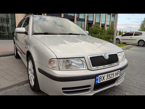 Видео: Екслюзивна Skoda Octavia Tour RS 2006р , продаж в Хмельницкому