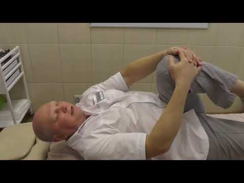 Видео: Упражнения для лечения крестцово подвздошного сустава.