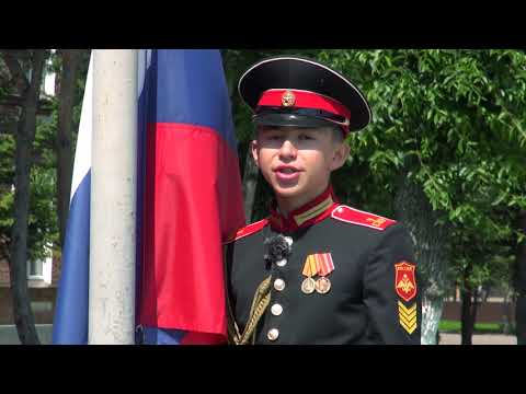 Видео: "Место силы" - документальный фильм (2019)