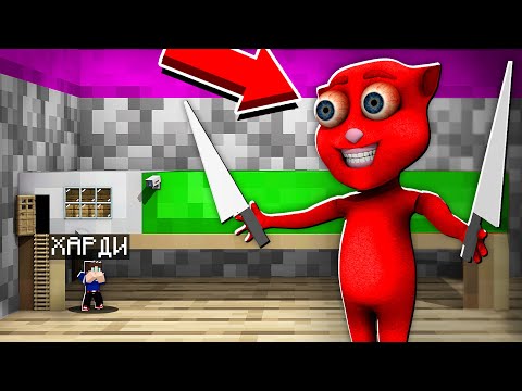 Видео: Я СКРЫВАЮСЬ ОТ ГОВОРЯЩЕГО ХУАНА EXE ПОД КРОВАТЬЮ В МАЙНКРАФТ 100% ТРОЛЛИНГ МУЛЬТИК TALKING JUAN