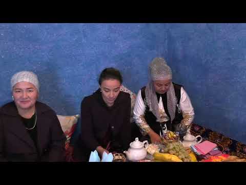 Видео: Керизбулак той Балкен сырға салу