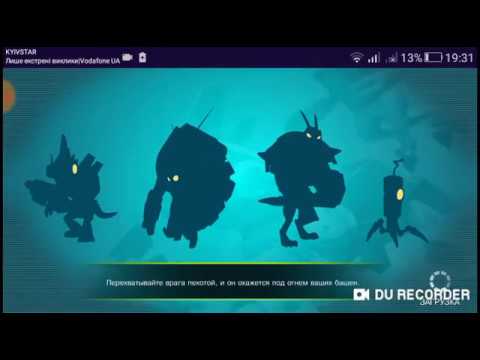 Видео: Проходим важное испитание на нового героя в игре Alien Creeps.
