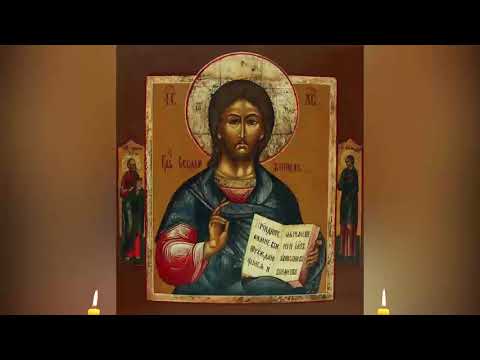 Видео: Сильные Молитвы об исцелении Больного