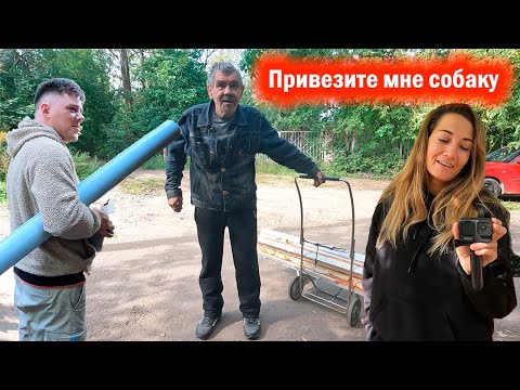Видео: Строим Сергею ДОМ ! А так же ставим ТРУБУ на БУРЖУЙКУ.