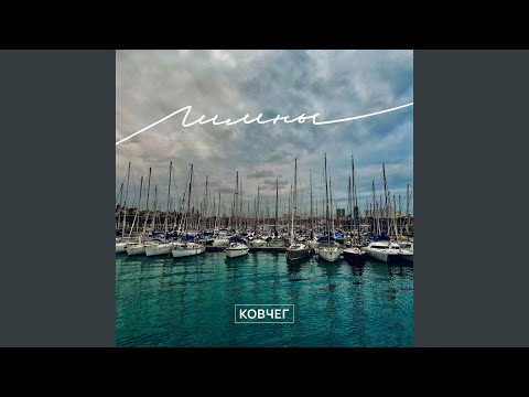 Видео: Долг мой уплатил