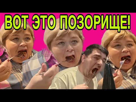Видео: ПОДСТАВИЛА СЯВКУ. ГЛАДИЛА И ЩУПАЛА. ОЛЬГА УРАЛОЧКА LIVE. ОБЗОР. 