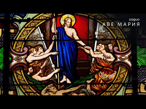 Видео: Възпоменание на всички починали верни: молитва, чистилище и надеждата за вечен живот