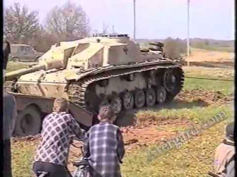 Видео: Подъем немецкой САУ StuG-40