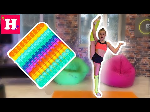 Видео: ГИМНАСТИКА ПРОТИВ POP IT // Художественная гимнастика // Какие бывают POP IT?