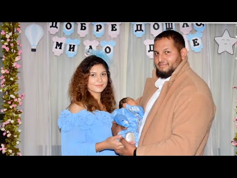 Видео: Исписване  на  Месут  Гр Карлово