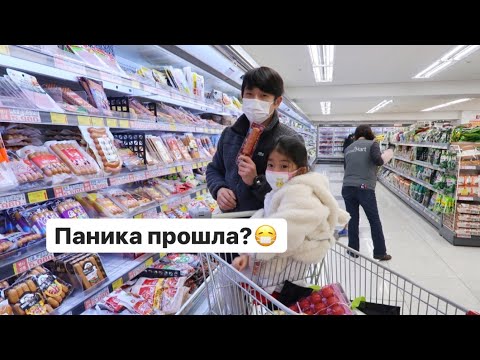 Видео: ПОКУПКИ ЕДЫ В КОРЕЕ/ МОЙ КОРЕЙСКИЙ УХОД ЗА КОЖЕЙ/ Виктория Ким