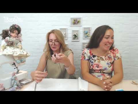 Видео: Пошив головы