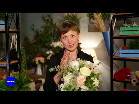 Видео: Каскадный свадебный букет
