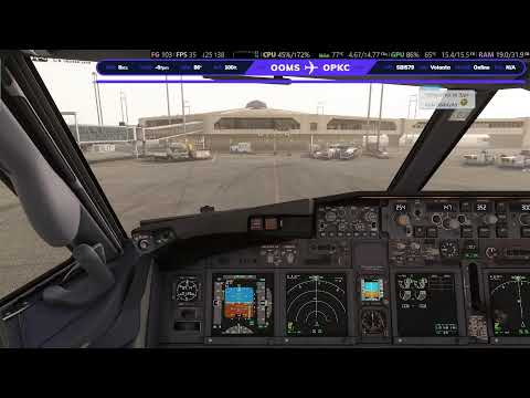 Видео: Вылет из  Маската(Оман) в Карачи(Пакистан)