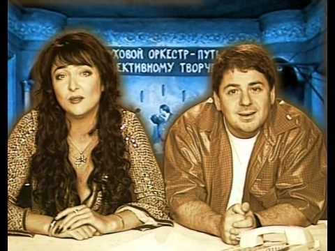 Видео: Доброе утро, страна! 9 февраля 2002