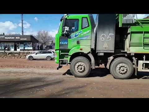 Видео: Кыргызстан. Иссык Куль. Чолпон Ата  перемены.