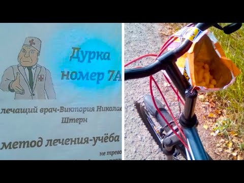 Видео: Фото от подписчиков 16 часть