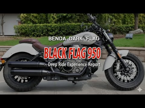 Видео: Подробный отчёт о вождении Black Flag 950 уже здесь! @china-j7z