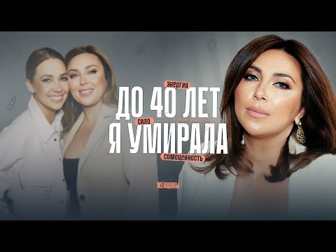 Видео: Инна Марунина: «Я живу сейчас. И нет никакого завтра»