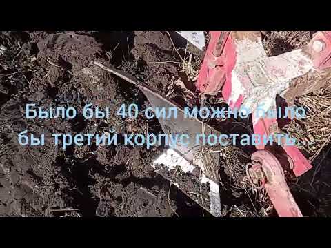 Видео: Пашем в ореховом саду самодельным трактором.