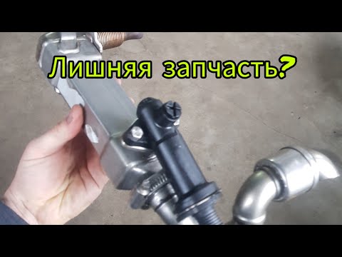 Видео: Замена антифриза бмв е60. Выкинули  ЕГР.  Небольшое обслуживание