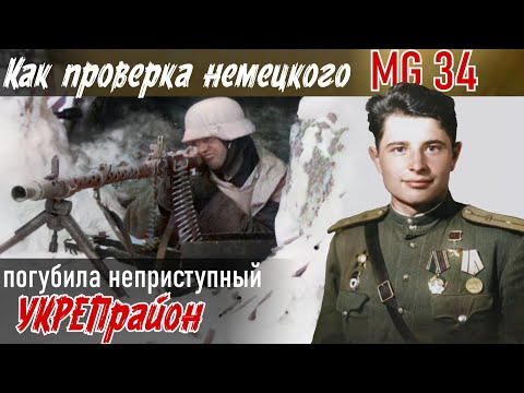 Видео: Развeдвылaзкa отpяда Каневского в непpeступный укpeпрайoн Ряженое с неожиданным финалом. 5ч