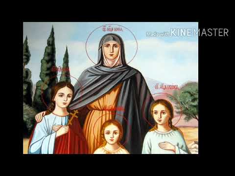 Видео: Акафист мученицам Вере, Надежде, Любови и матери их Софии 30.09