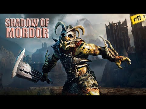 Видео: Shadow of Mordor | #17 КУСОК ТАЛИОНА НЕ МОЖЕТ ДОГНАТЬ КАПИТАНОВ!